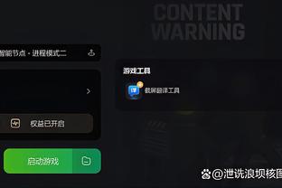 开云登录官方app平台下载截图1